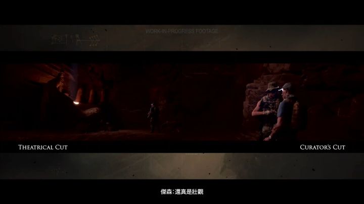 《黑相集:灰冥界》繁體中文版實機遊玩影片截图