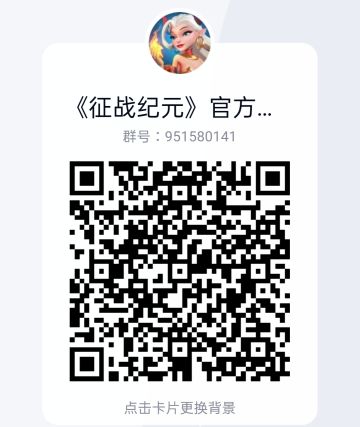 【精英玩家在身边】首日快速升级攻略 让你少走弯路