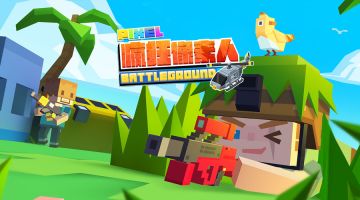 [评测]吃鸡为什么要买角色？大概是因为这些角色主要是卖萌吧……