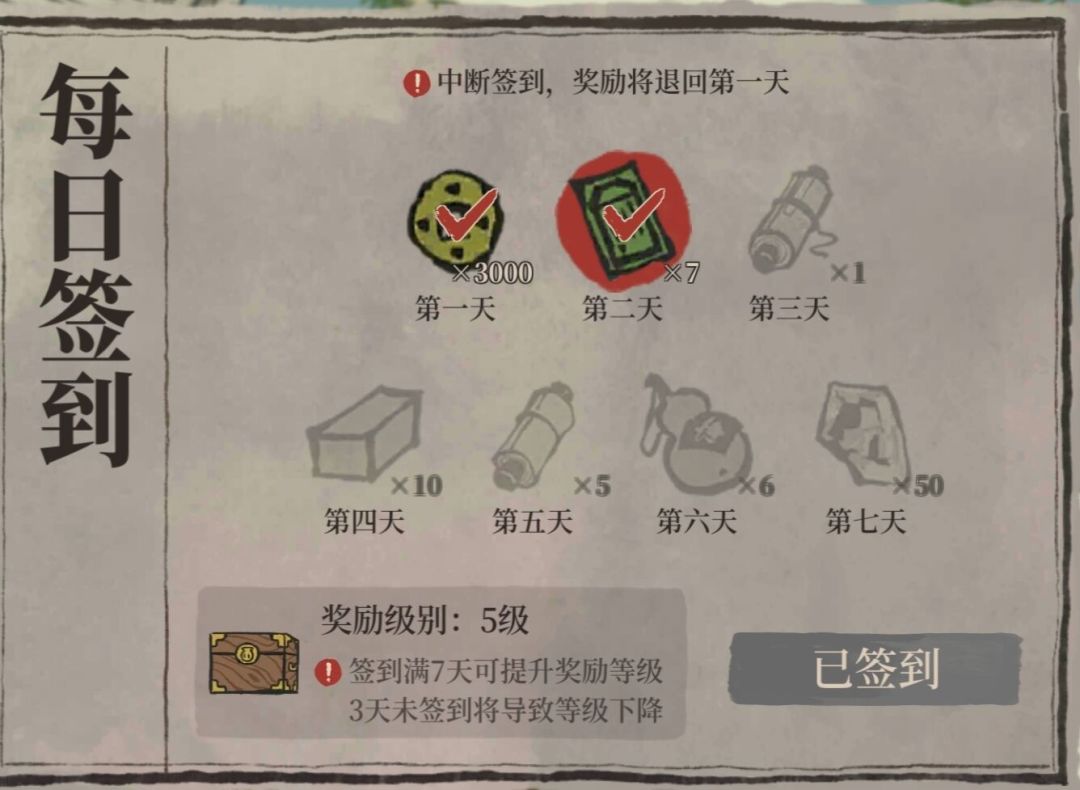 https://img2.tapimg.com/bbcode/images/fe899ee6020c803dbae1cec6d5c30436.jpg