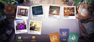 《诺亚之心》荣耀竞技双刀附身推荐