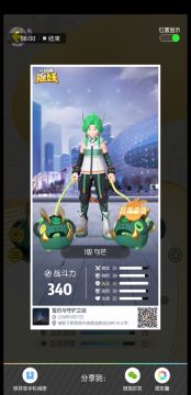 【39级贫民】单过★★★★★句芒