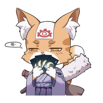 【阴阳师：百闻牌】印卡结束，快来恰柠檬！