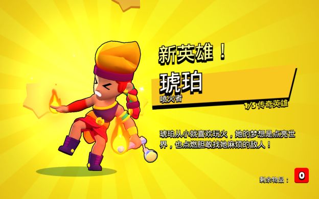 回归论坛,还有人记得我吗?(国际服小号开121箱)截图
