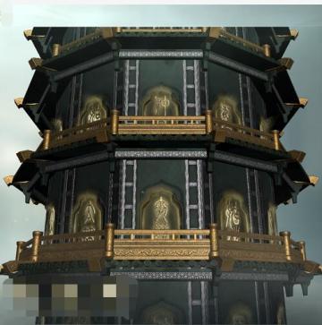 幻音宝盒周边的文字是什么？