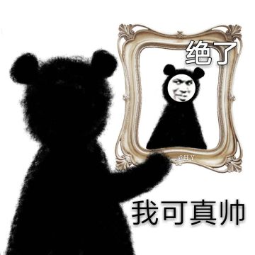 【已开奖】距离《冰原守卫者》公测还有三天！九大福利亲手送上！