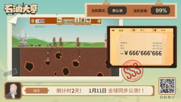 【倒计时2天】花少北加盟挖油训练营，诚征广大导师加入！（本活动长期有效）