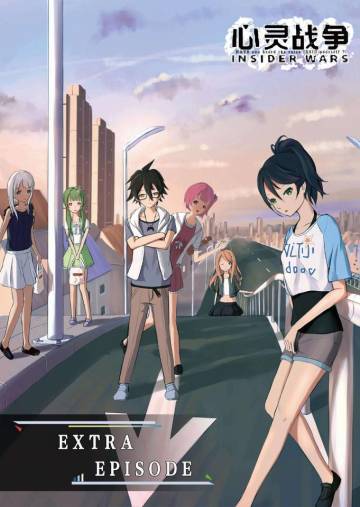 贴吧同人活动暖贴！同人文发布。