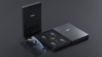 （已开奖）【评论有礼】收录新伊甸的奇闻趣事啦！分享你的故事赢周边礼盒！