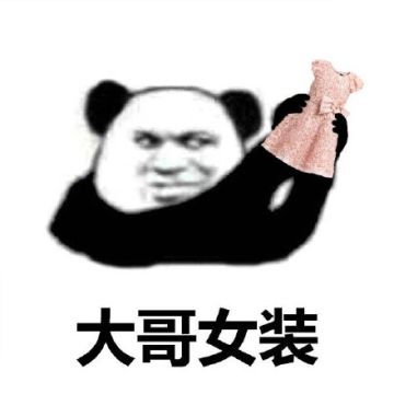 圣都八卦 | 女装还是性转？当你熟悉的男英雄们去了一次泰国...