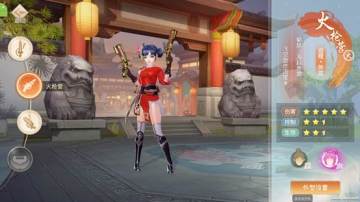 《鹿鼎记》手游评测：和韦小宝一起闯荡江湖！