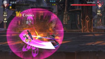 《我守护的世界》终极测试即将开启