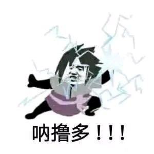 补偿奖励领不出来啊外截图
