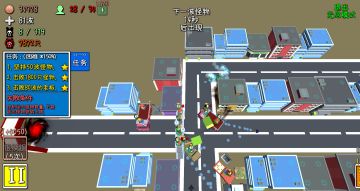 『攻略』图十·是男人就过100关 三星过图攻略