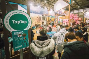 车内广播：旅客朋友们，前方到站CP23