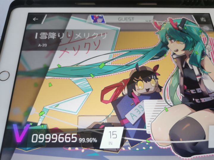 终于收了第一个15级曲--goodrage截图