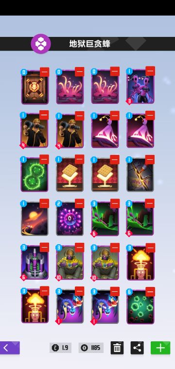 地狱巨贪蜂，解场铺场，大哥整活题的卡组