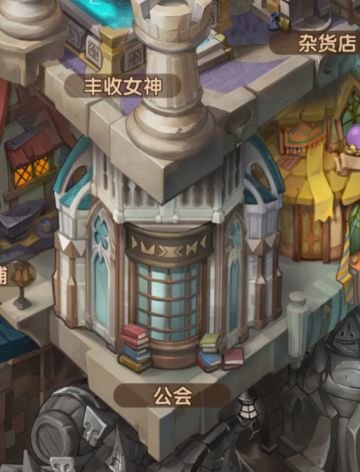 《英雄棋士团》7月3日研发进度报告