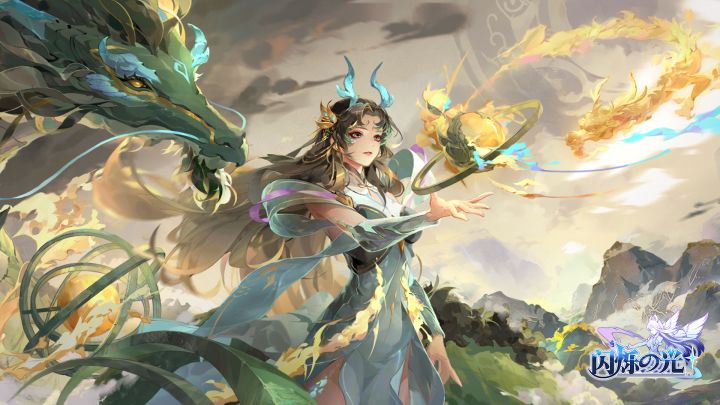 大神攻略 | 青龙白虎混系阵容，后排脆皮都说顶不住了！截图