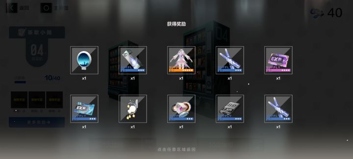 。。。。。截图