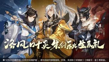 看完这篇更新公告！你就可以……