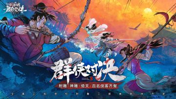 【有奖活动】iOS今日上线，陈小春、郑爽、GAI、郑恺、张萌齐聚送祝福！