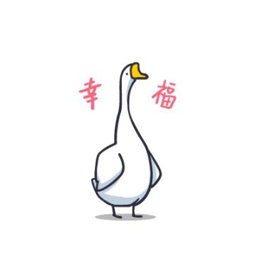 【夏日福利】天鹅座的盛夏时光★给你甜度满分的清凉~