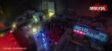 【老朱的歪理时间】第一期，聊聊《堕星之城》的首张大地图