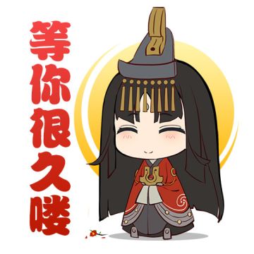 《轩辕剑·苍之曜》万事俱备只待明日开服