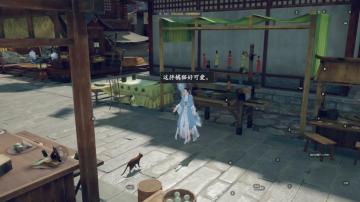 《庆余年》手游攻略——余年志·异闻