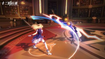 《十二神兵器》同名小说上线啦，绝密资料大放送！