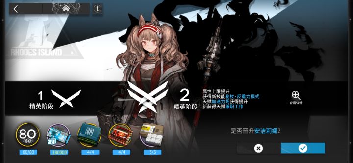 吹 ，按，懂？截图