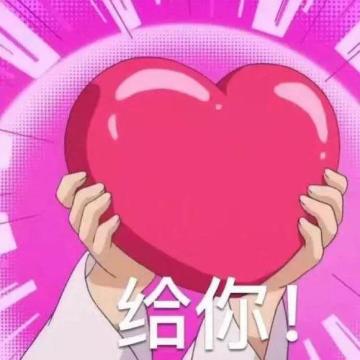 福利暴击送婚纱，牛郎织女套装免费领…这个七夕也太有爱了吧？！