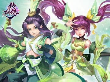 如何惊艳全场 《仙剑缘》时装系统介绍