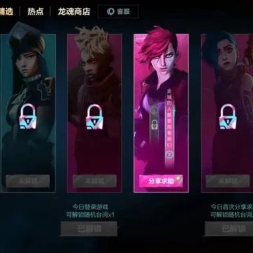 一键“摇出”二十个英雄？克隆大作战选对英雄，快乐直接加倍~