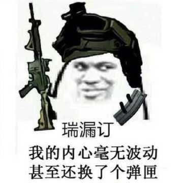 好消息好消息，预约破5000了~