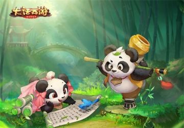 龙回大话再见小五叶 新服鎏金宝鉴等你拿！