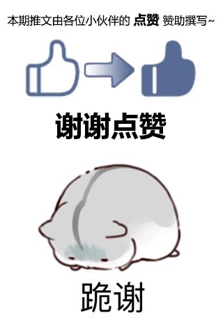 《三国戏英杰传》7月庆祝四周年庆第二弹