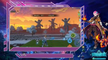 《我的起源》特色体验第十期：小孩子才做选择 制造配方我承包了！