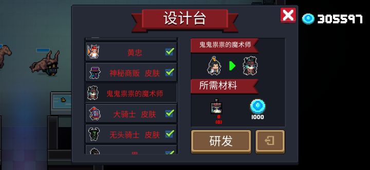 出了5天了一片没有截图