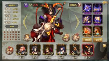 《百万战姬》天降法宝，良君有佩