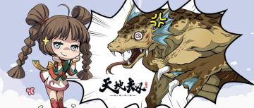 【活动送周边】梦境怪谈玩法情报丨小师妹真实水平曝光！