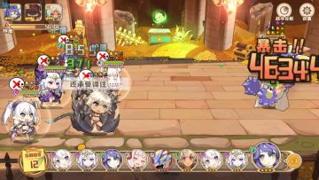 新版世界树（1.28）42层个人攻略 莲花流