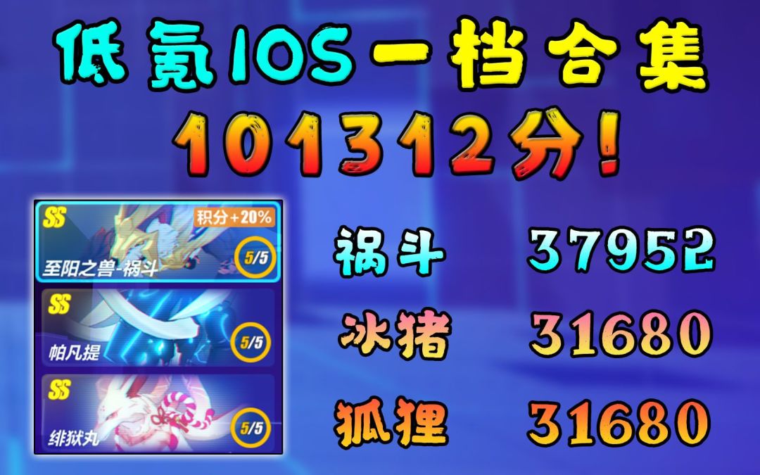 video-1742464