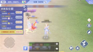 【炫舞秀工厂】动动大脑 免费服饰就拿到啦