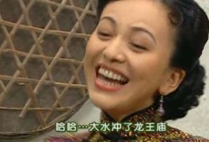 日游周刊：大水冲了龙王庙