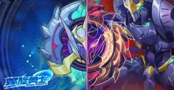 配件创意征集帖