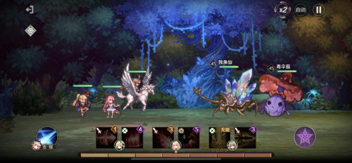 bug,不显示我方能量,地方血量?截图
