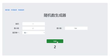 【已开奖】《百鬼小村落》预约破10w啦，感恩有你~