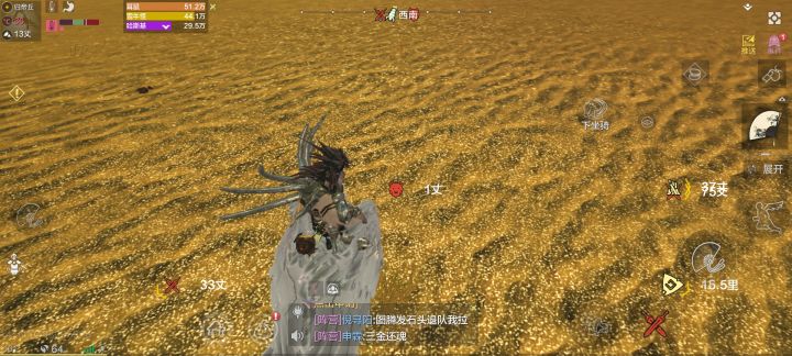 啥情况，更新了以后一堆图腾卡地底了截图
